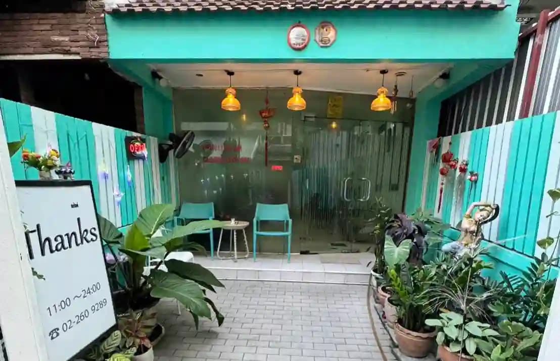 The Photo showing the exterior, interior, staff, and atmosphere of Thanks Massage
