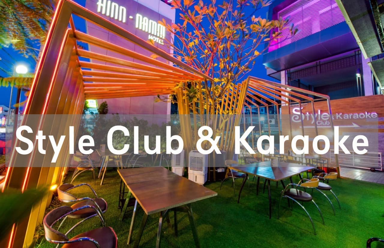 The Photo showing the exterior, interior, staff, and atmosphere of Style club & karaoke No.0