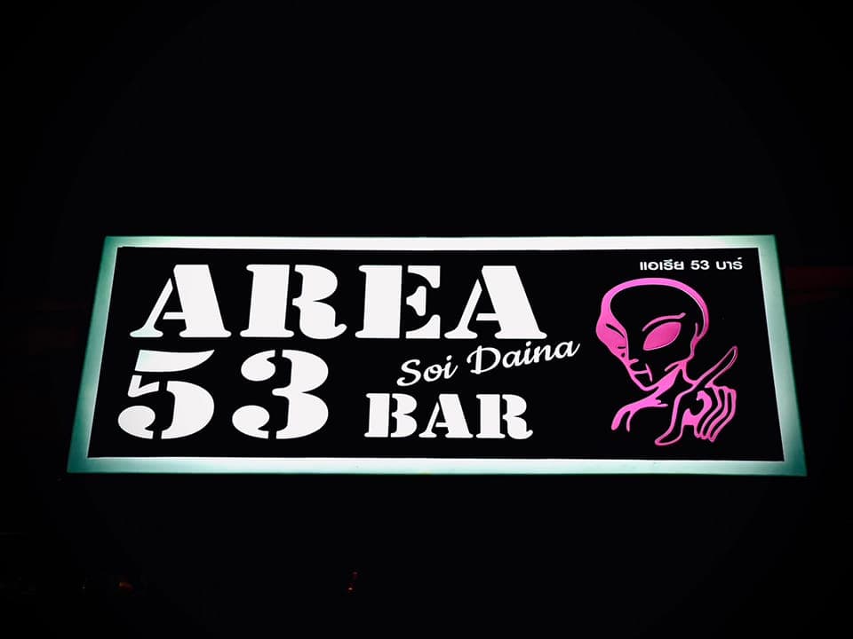 The Photo showing the exterior, interior, staff, and atmosphere of Area53 Bar