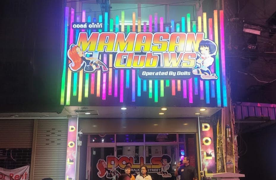The Photo showing the exterior, interior, staff, and atmosphere of MAMASAN Club WS No.0