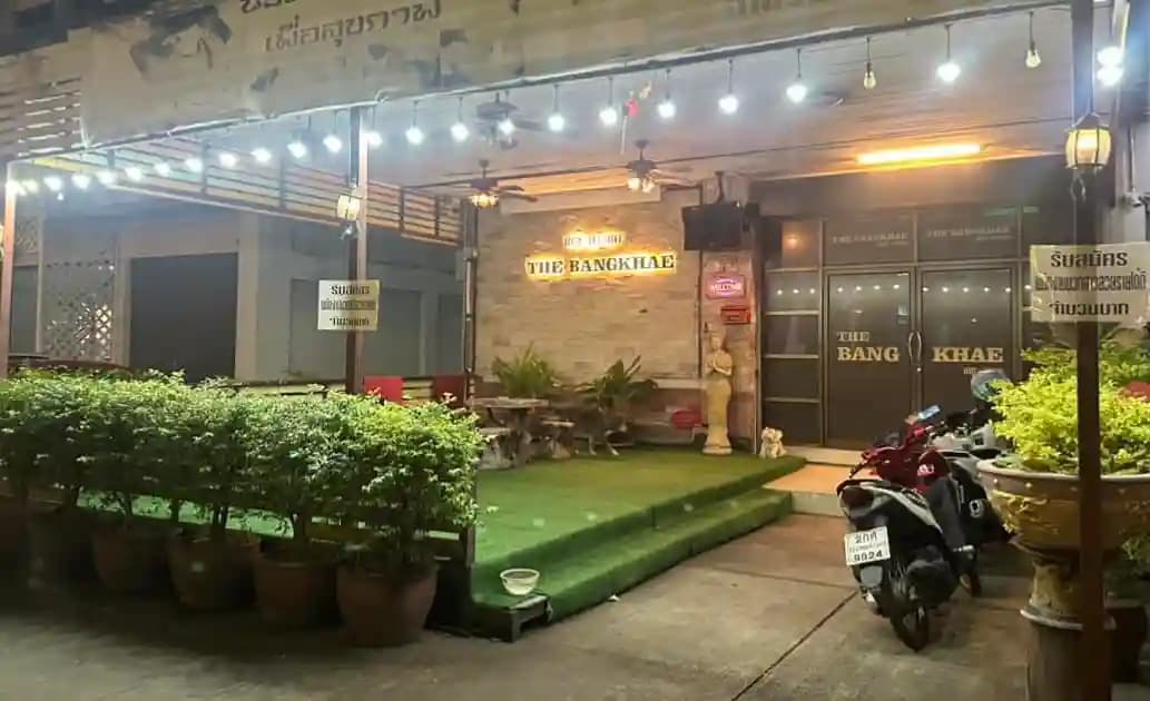The Photo showing the exterior, interior, staff, and atmosphere of The Bangkhae