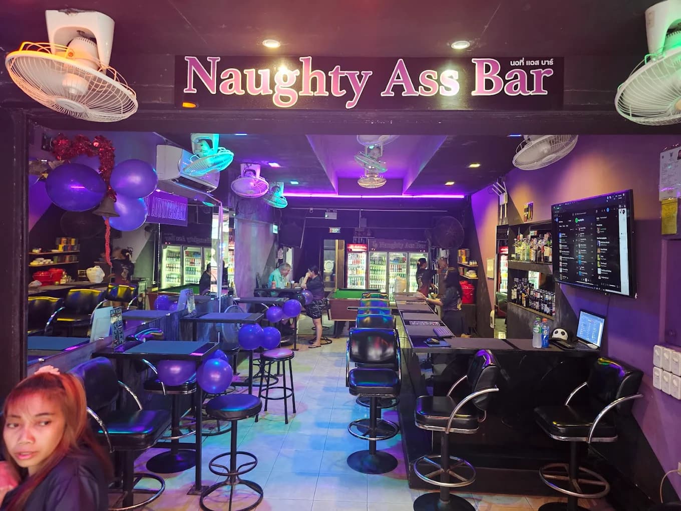 Naughty Ass Bar
