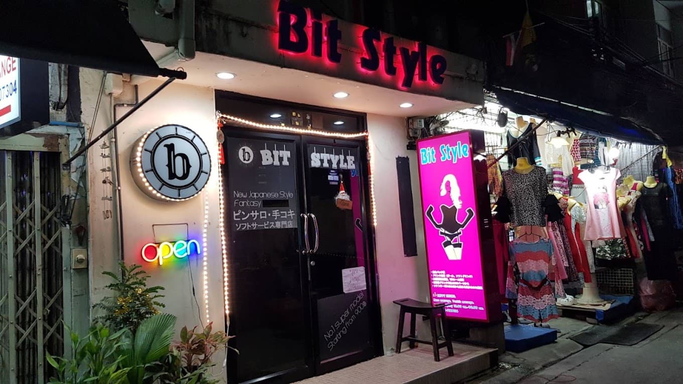 The Photo showing the exterior, interior, staff, and atmosphere of Bit Style Bangkok
