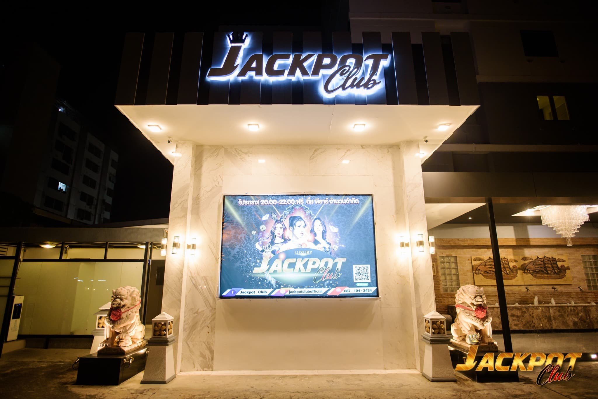 The Photo showing the exterior, interior, staff, and atmosphere of Jackpot Club
