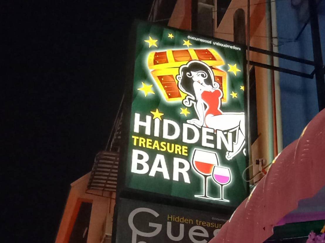 Hidden Treasure bar