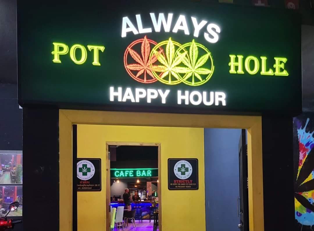 Pot hole bar