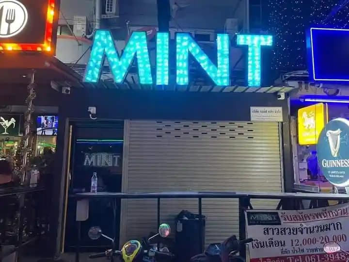 MINT