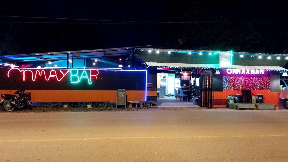 The Photo showing the exterior, interior, staff, and atmosphere of ร้าน ออนแม็ก บาร์ No.0