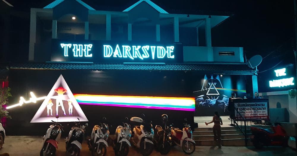 The Photo showing the exterior, interior, staff, and atmosphere of Darkside Gentlemen's Bar & Grill No.0